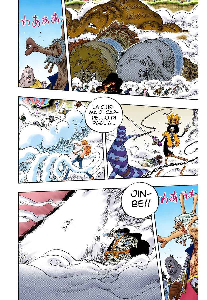 Chapter 642 - Page 7