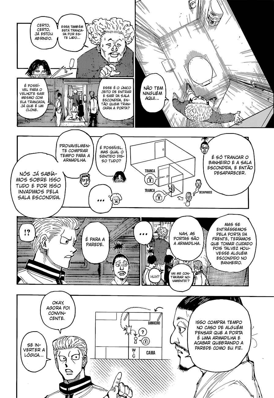 Chapter 398 - Page 3