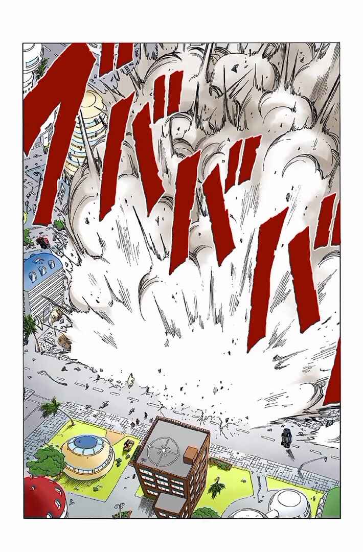 Chapter 339 - Page 8