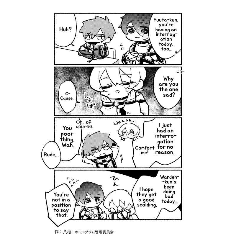 Chapter 64 - Page 2