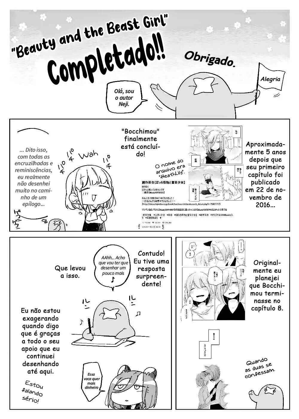 Chapter 50.5 - Page 3