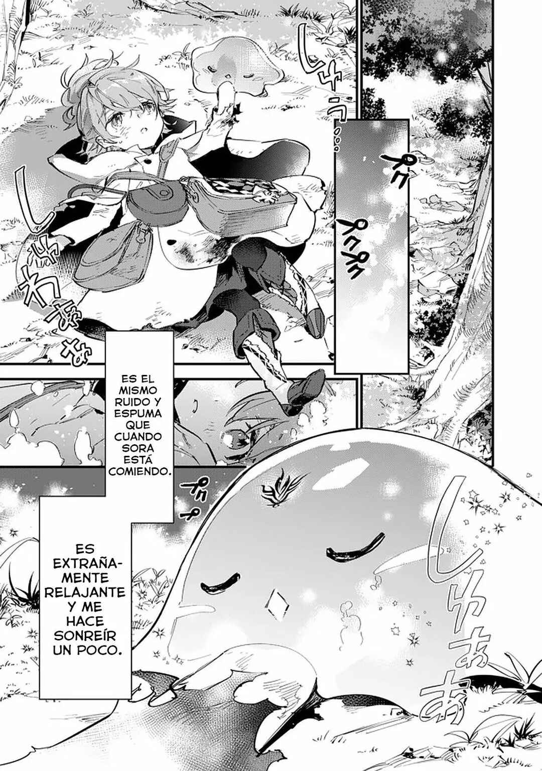 Chapter 5.1 - Page 2
