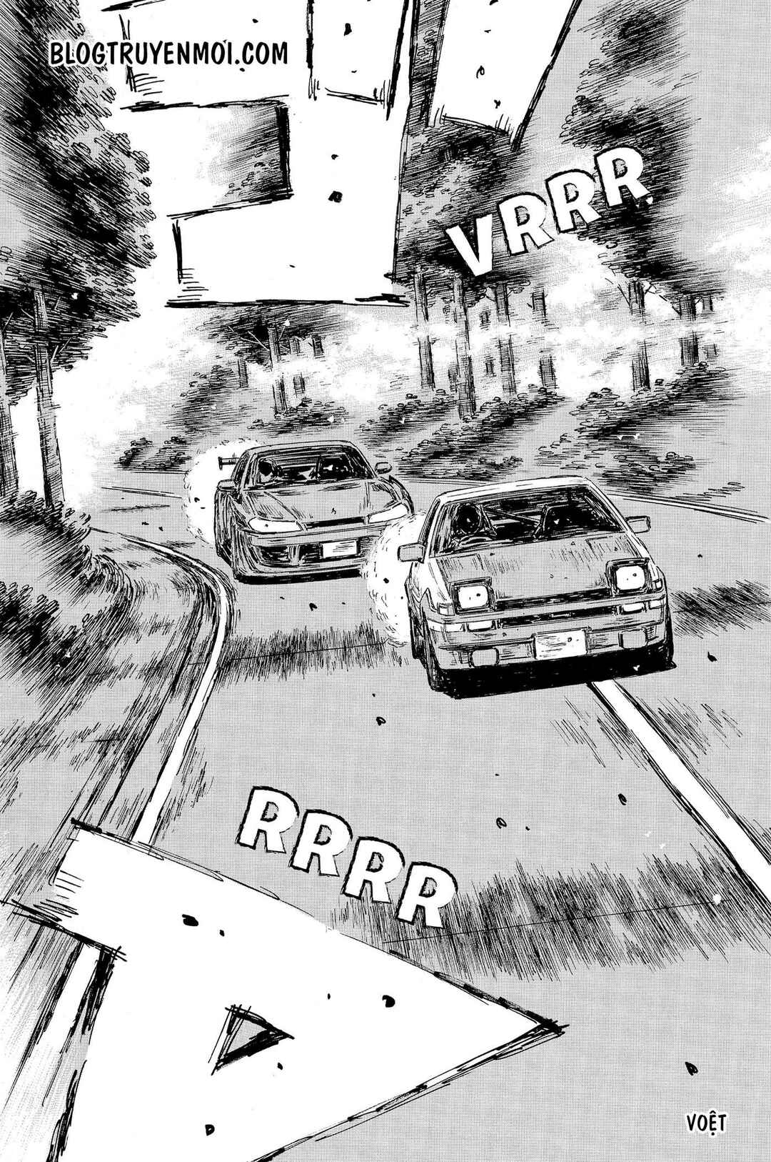 Chapter 573 - Page 6