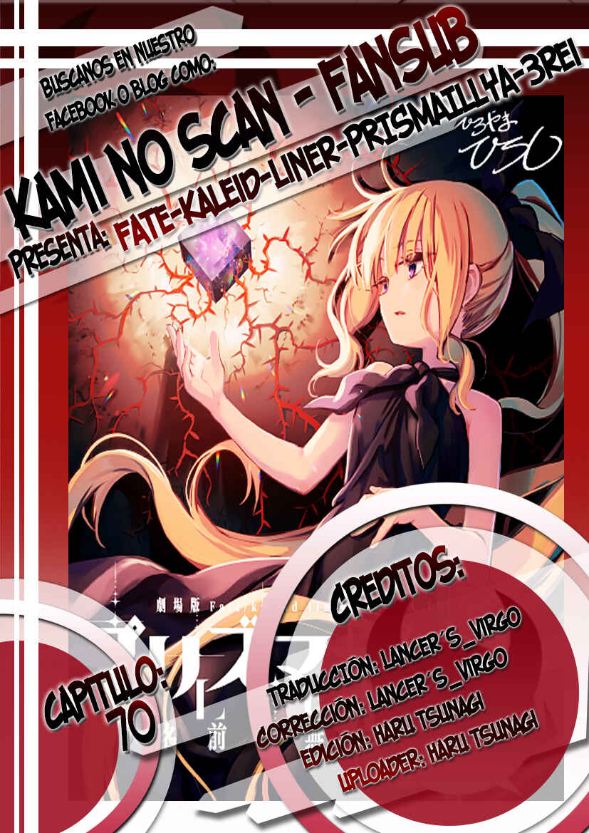 Chapter 70.1 - Page 1