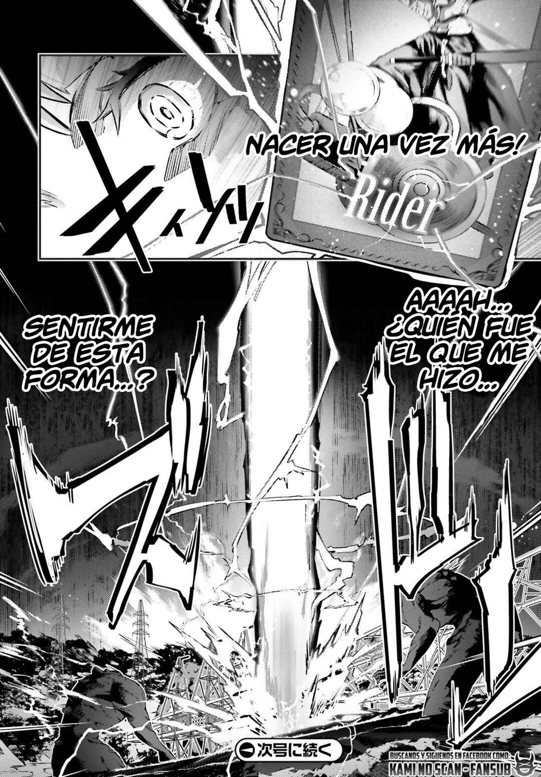 Chapter 70.1 - Page 14