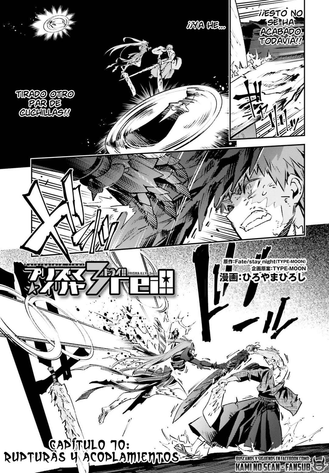 Chapter 70.1 - Page 5