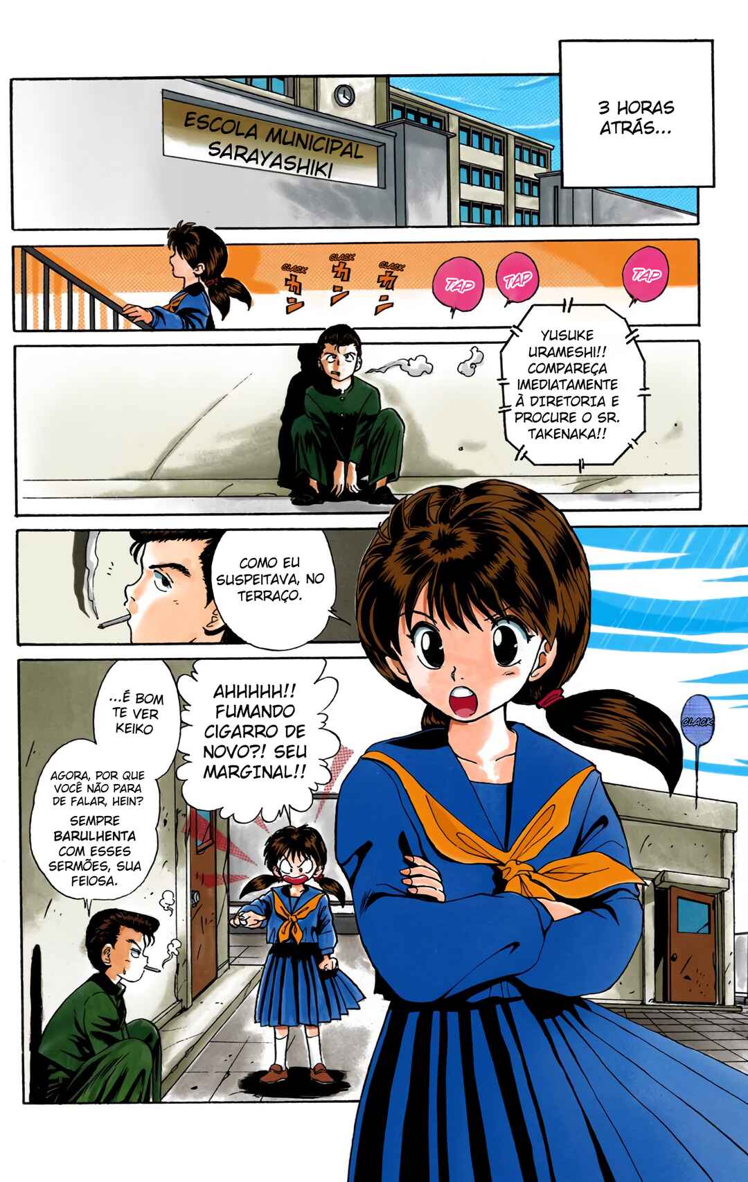 Chapter 1 - Page 10