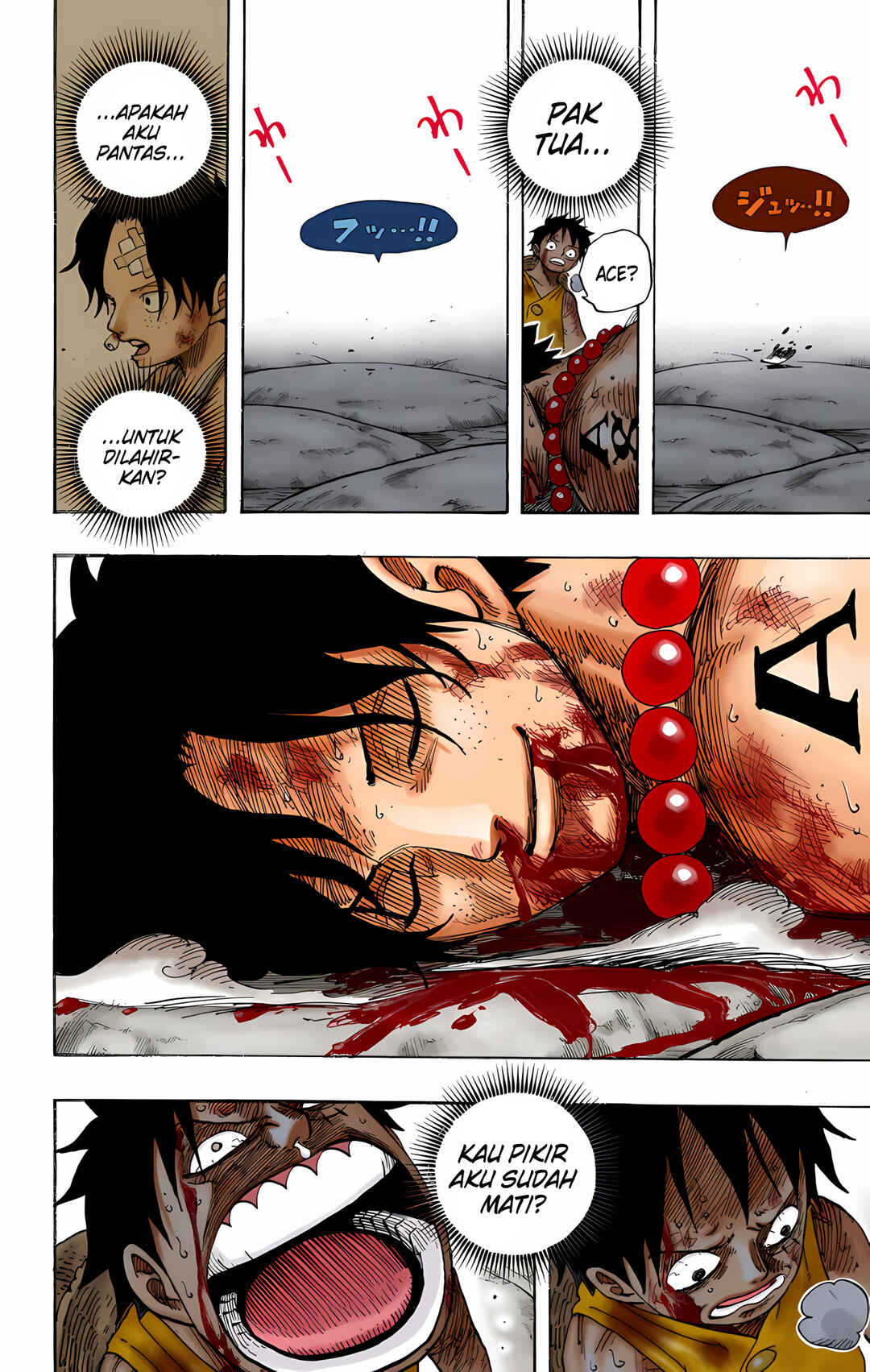 Chapter 574 - Page 18