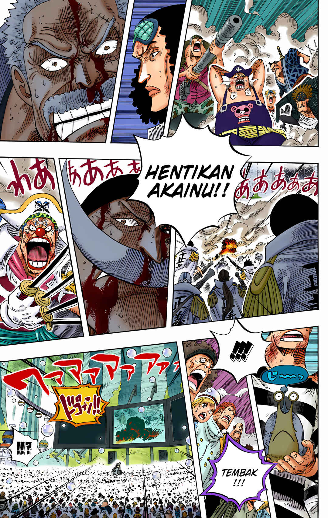 Chapter 574 - Page 7
