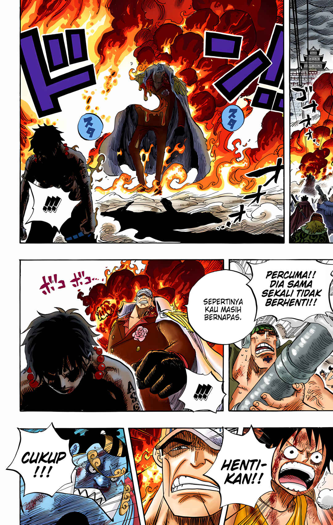 Chapter 574 - Page 8