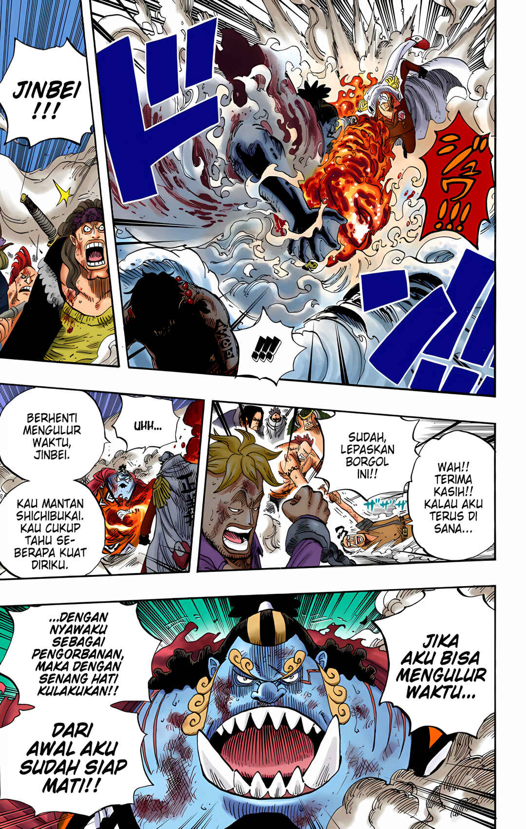Chapter 574 - Page 9