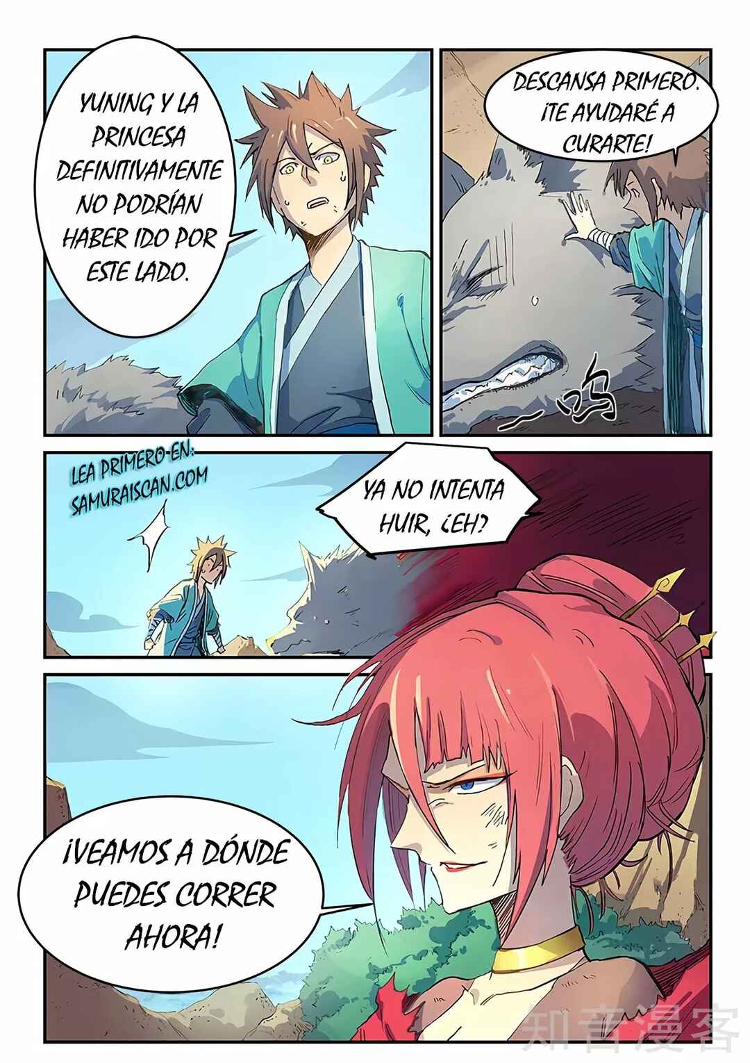 Chapter 319 - Page 11