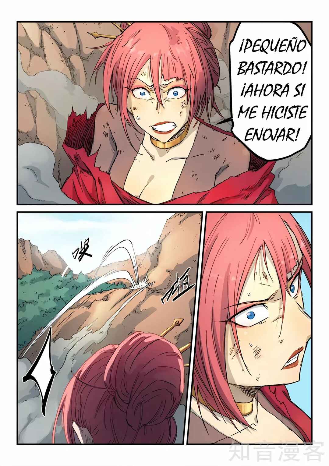 Chapter 319 - Page 5