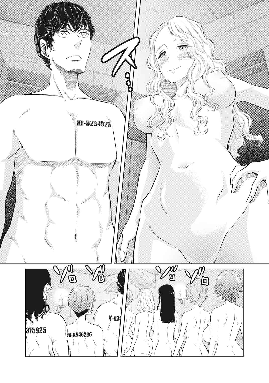 Chapter 9 - Page 19