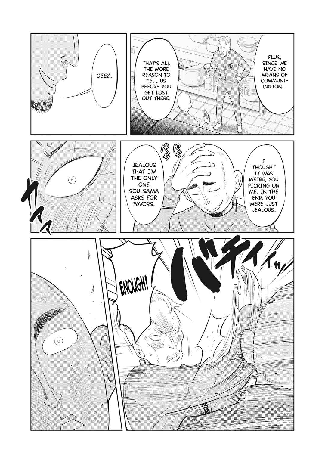 Chapter 9 - Page 3