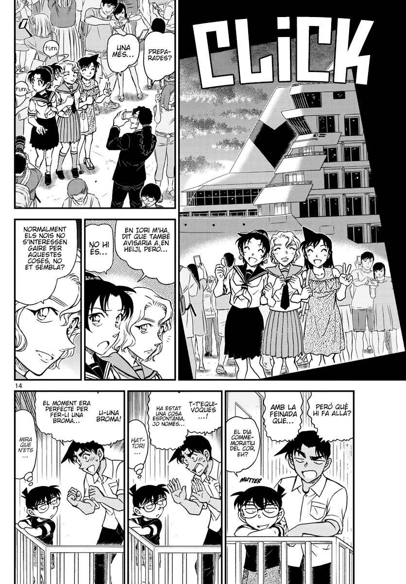 Chapter 1042 - Page 14