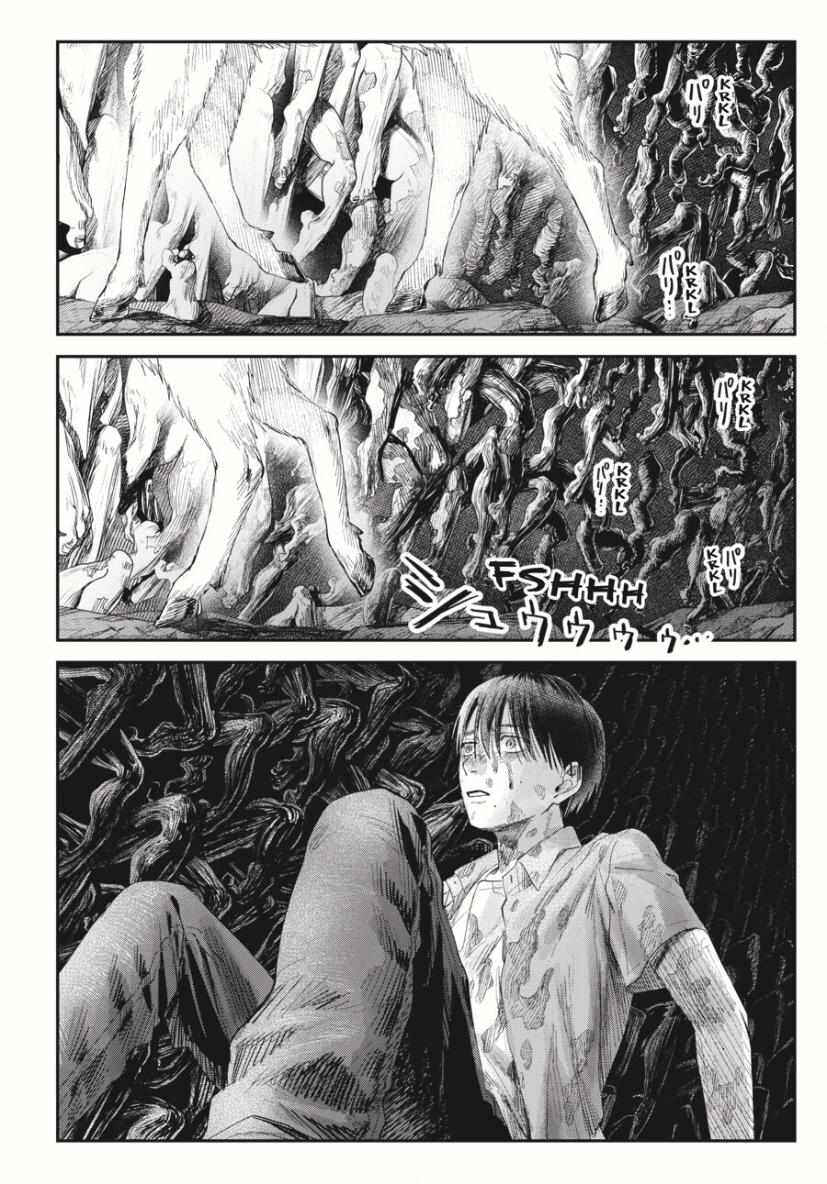 Chapter 36 - Page 8