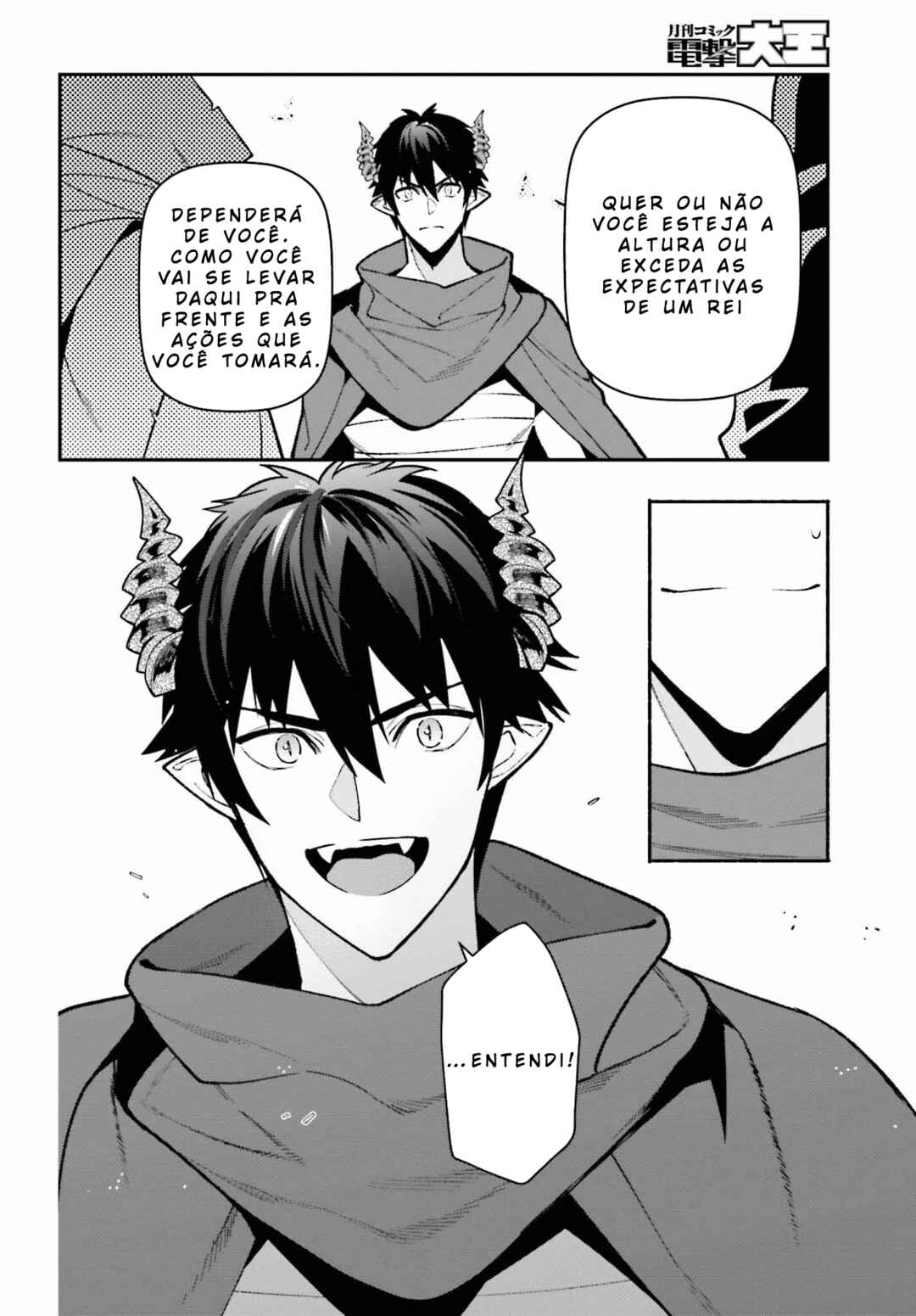 Chapter 110 - Page 12