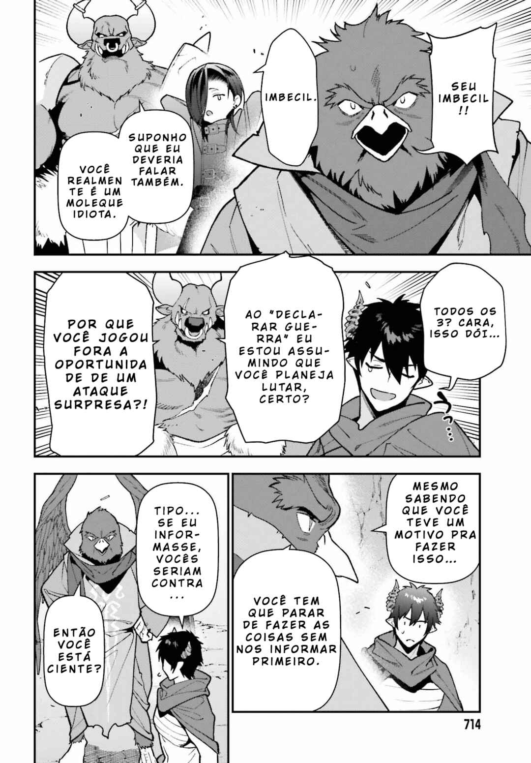 Chapter 110 - Page 2