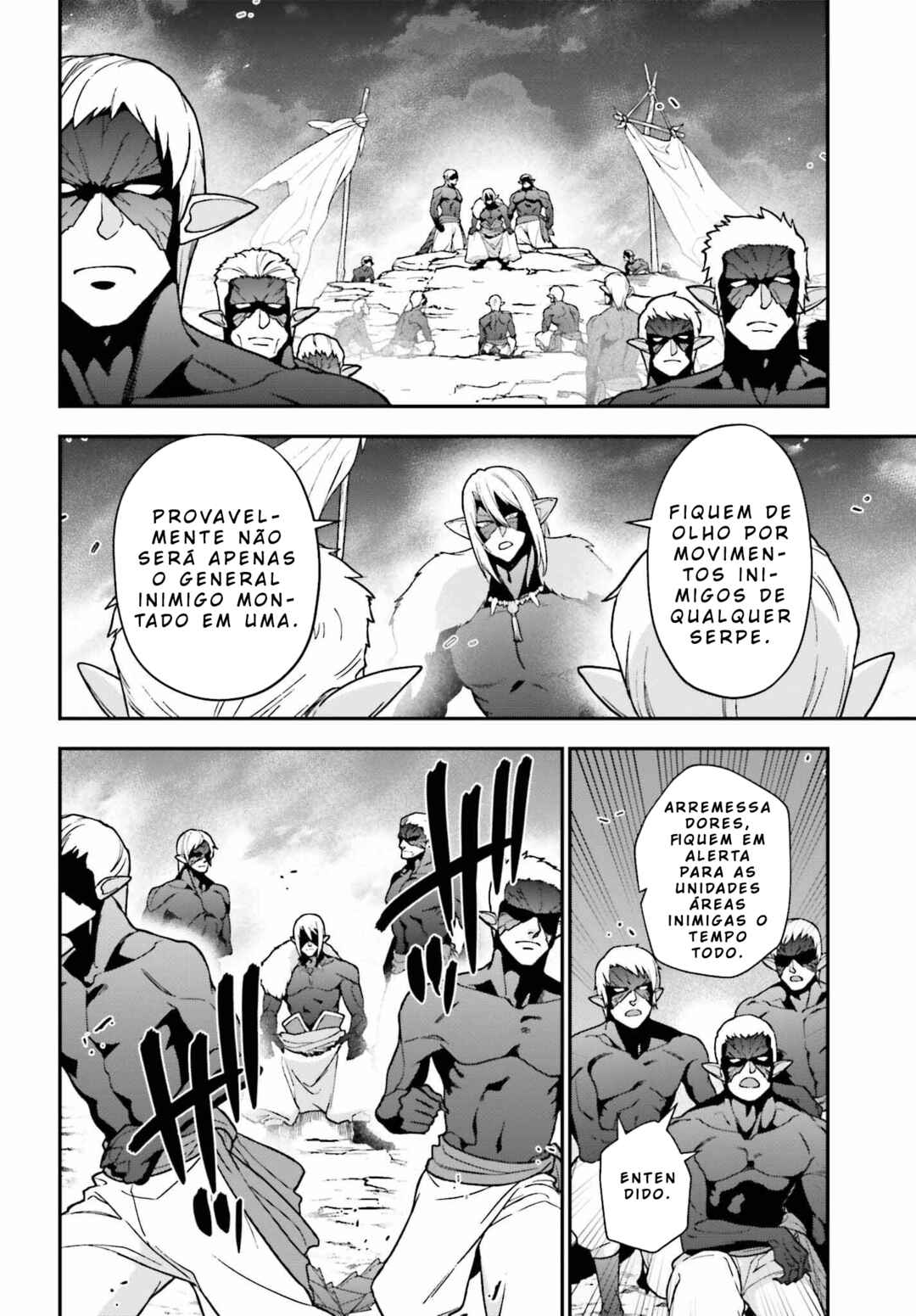 Chapter 110 - Page 20