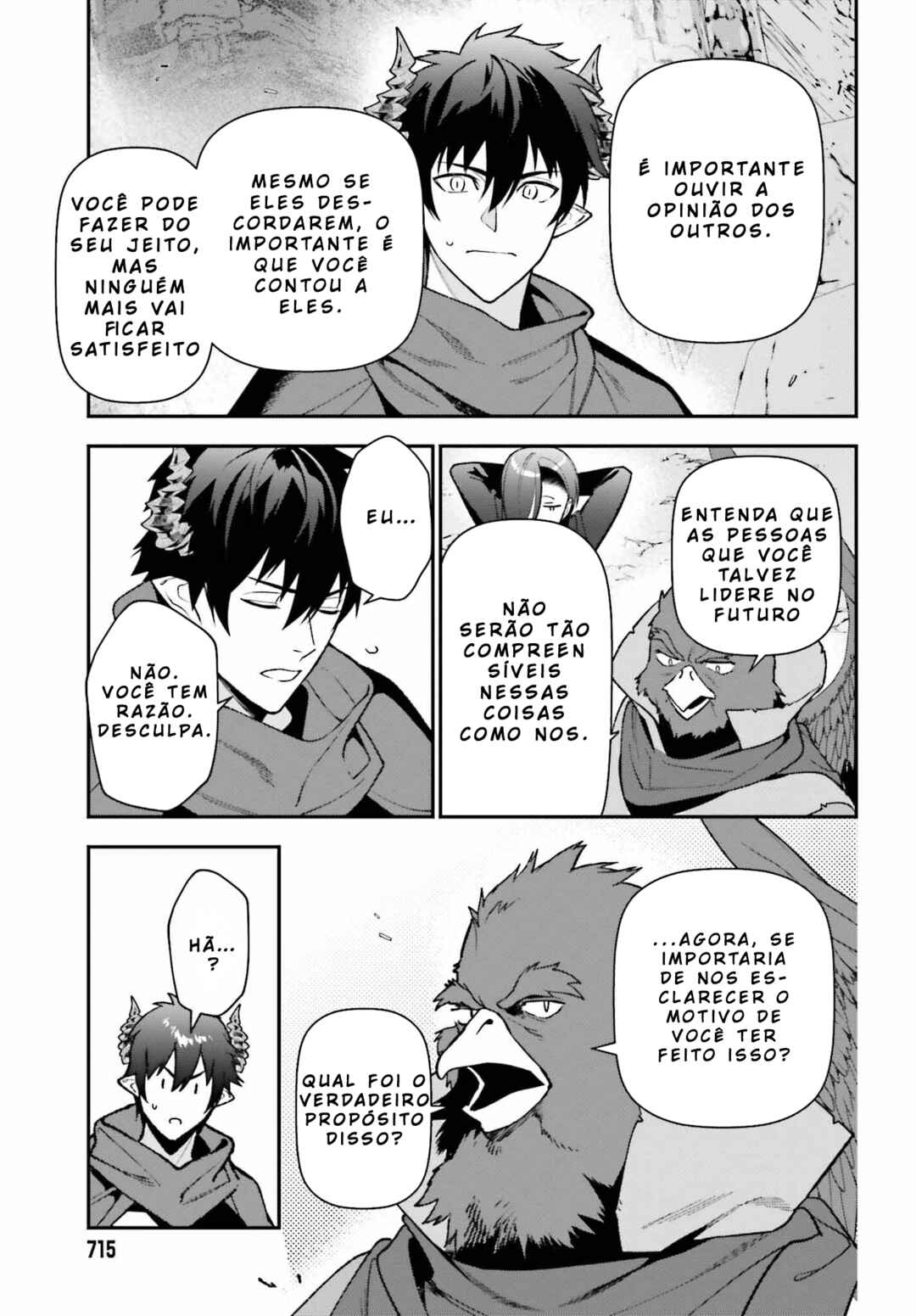 Chapter 110 - Page 3