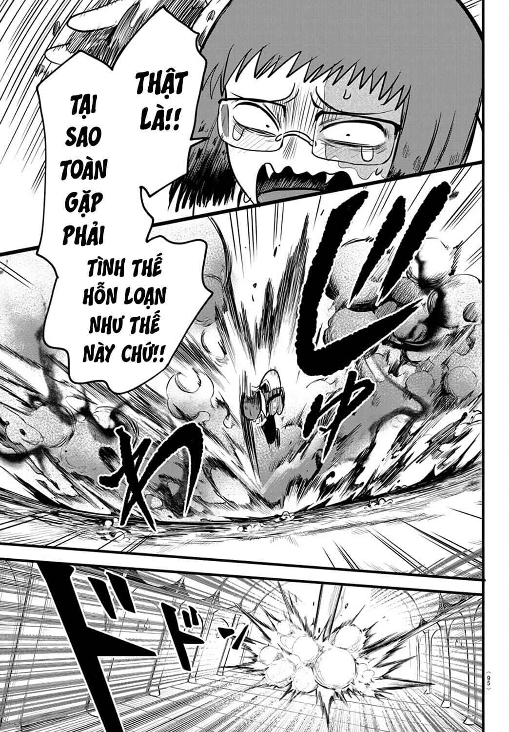 Chapter 253 - Page 16