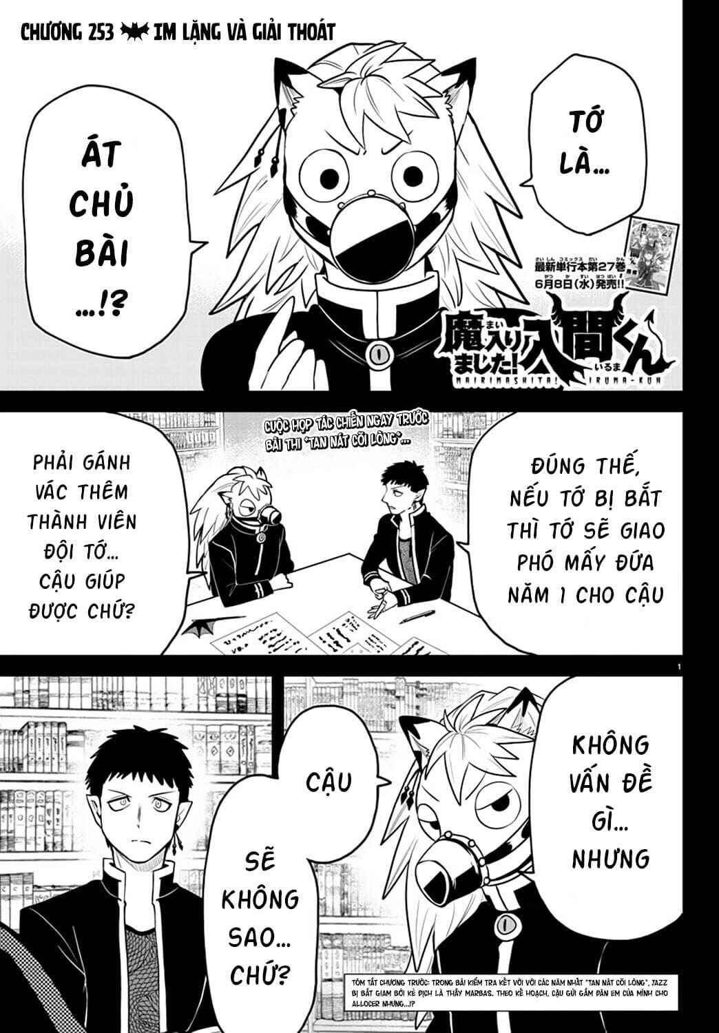 Chapter 253 - Page 2
