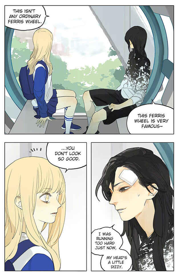 Chapter 182 - Page 6