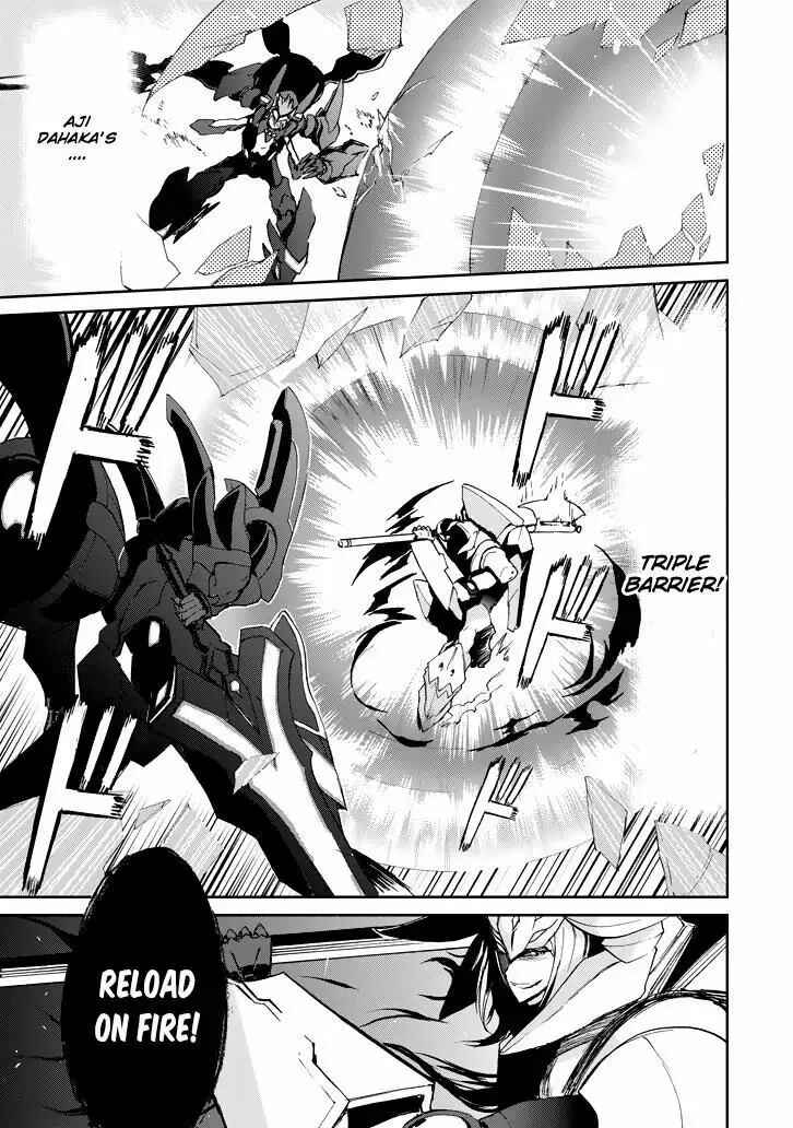 Chapter 19 - Page 2
