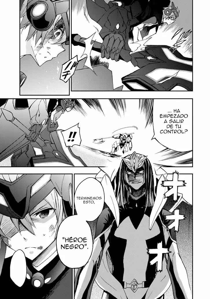 Chapter 19 - Page 6