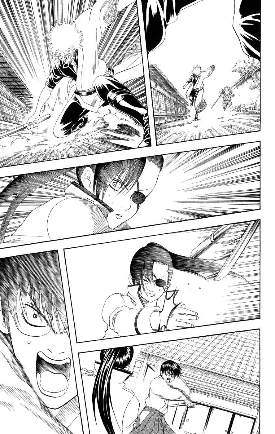 Chapter 122 - Page 8