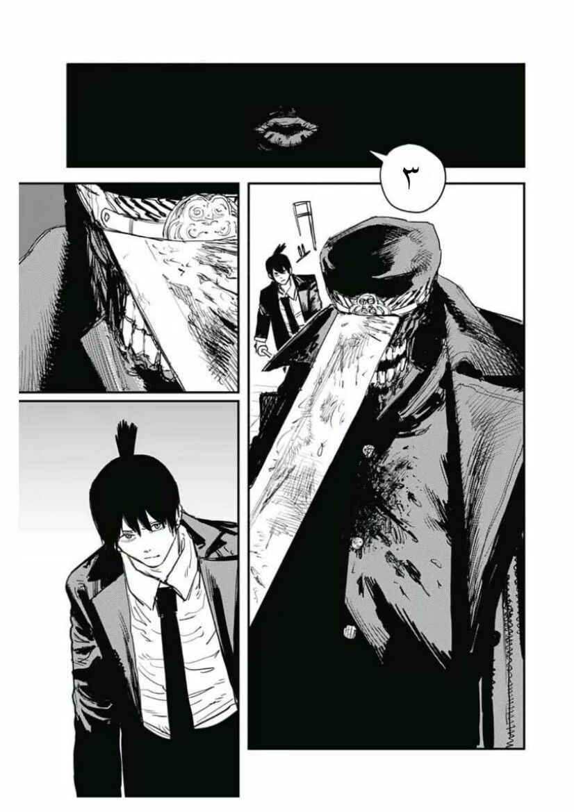 Chapter 24 - Page 6