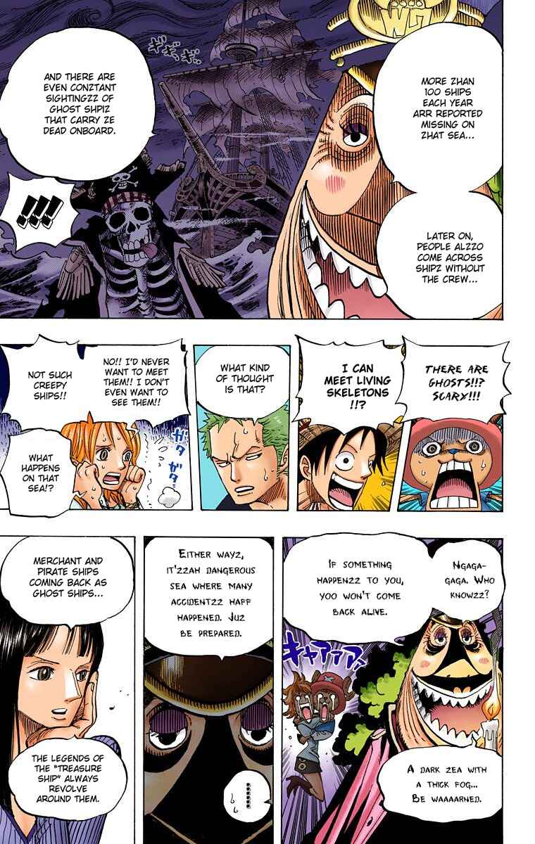 Chapter 435 - Page 15