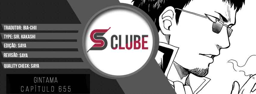 Chapter 655 - Page 1
