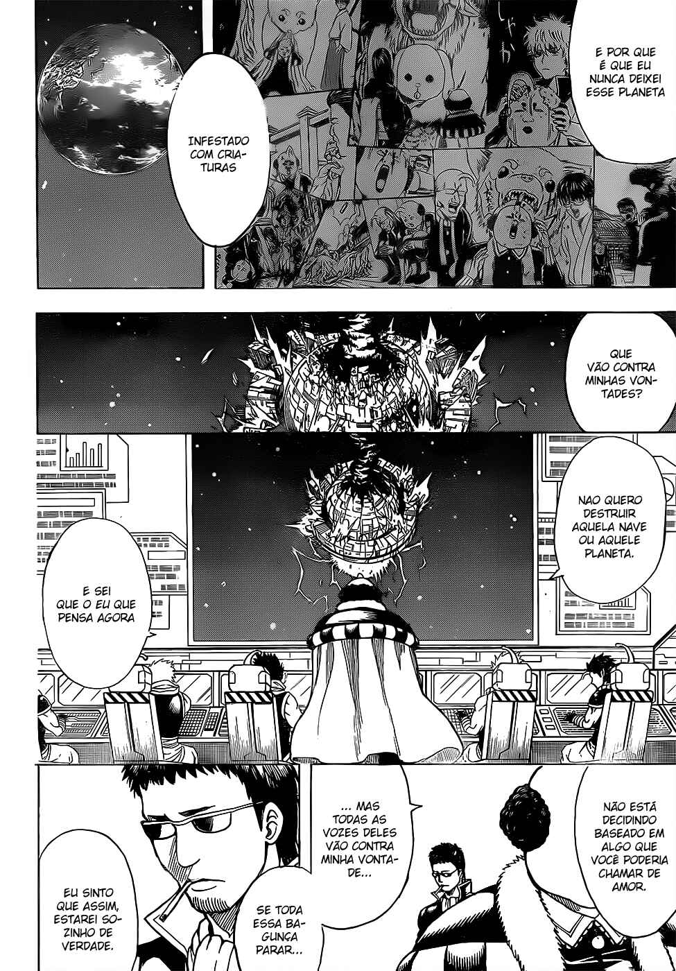 Chapter 655 - Page 13