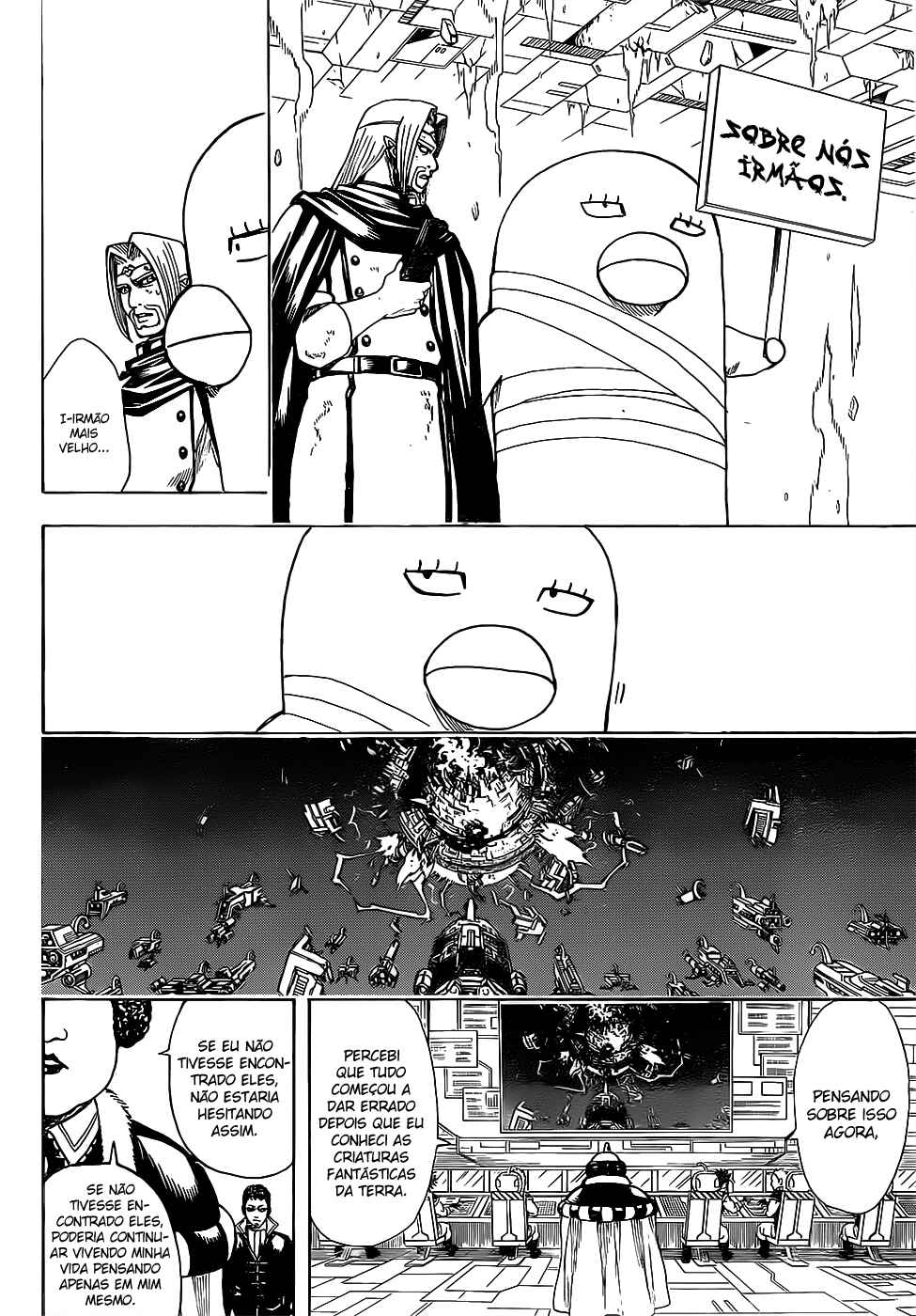 Chapter 655 - Page 15