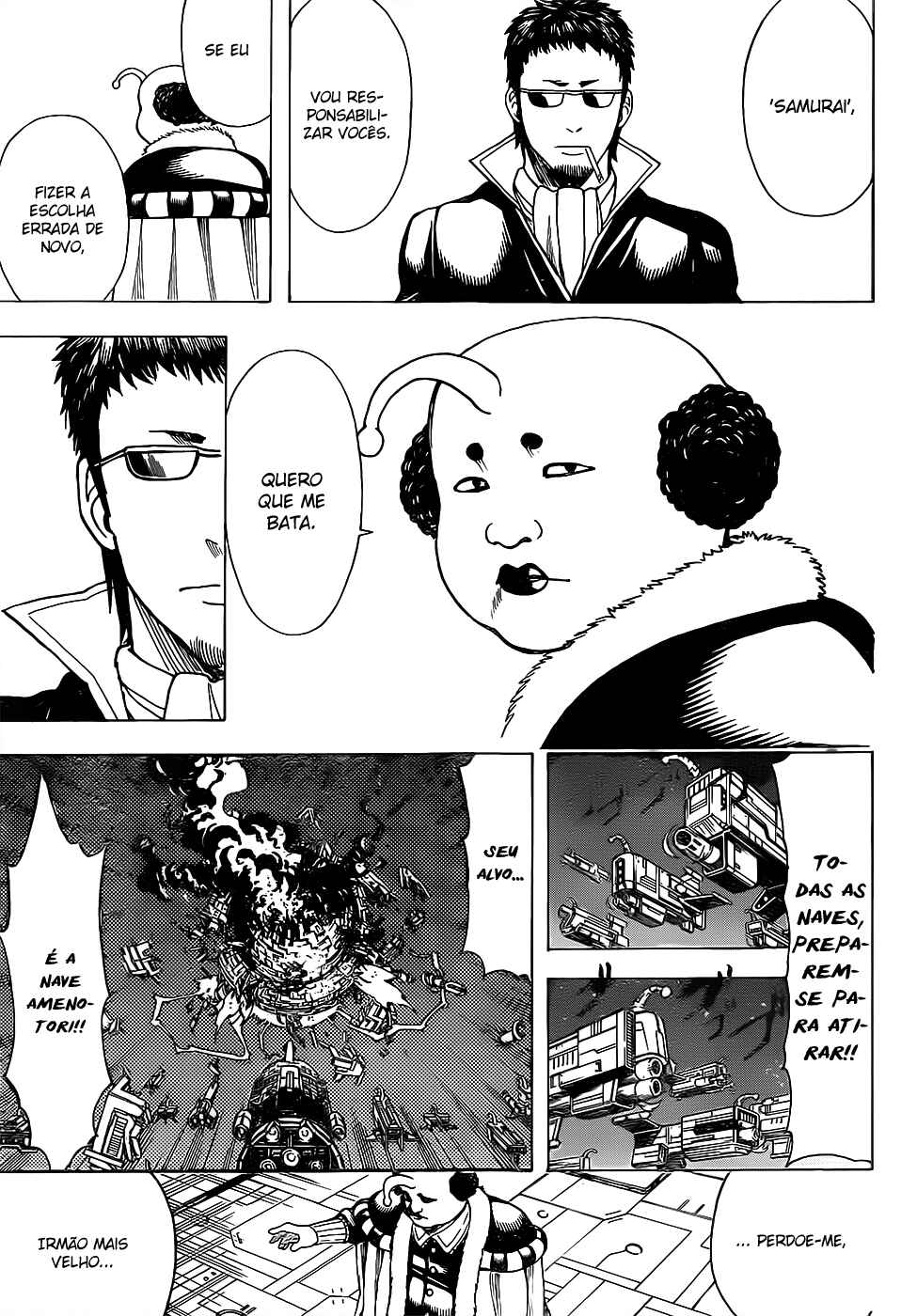 Chapter 655 - Page 16