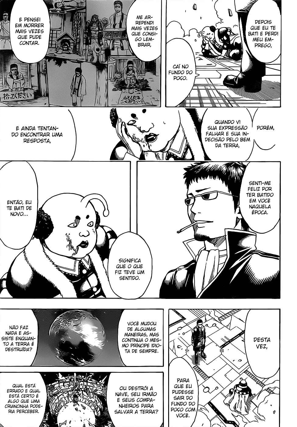 Chapter 655 - Page 18