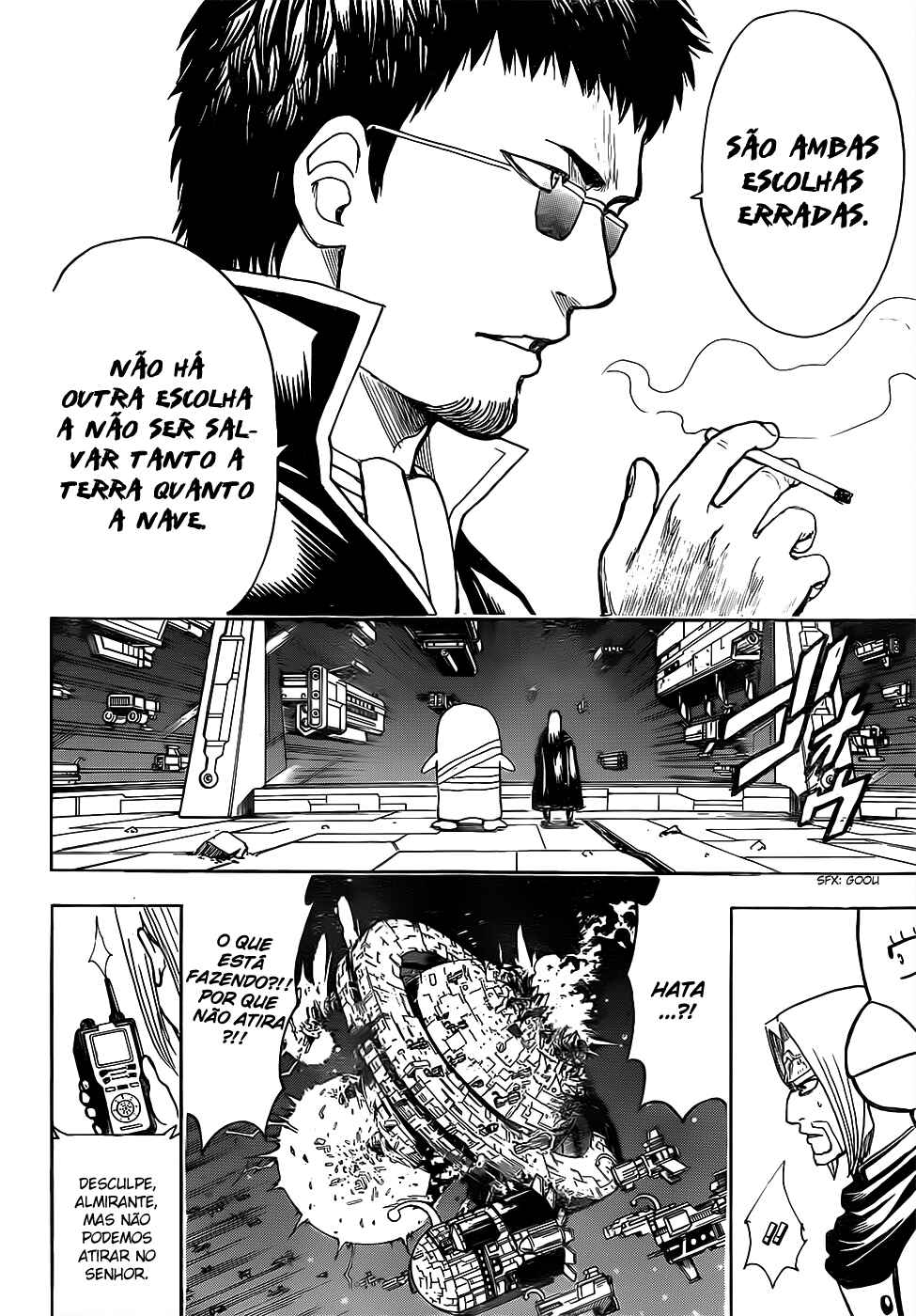 Chapter 655 - Page 19