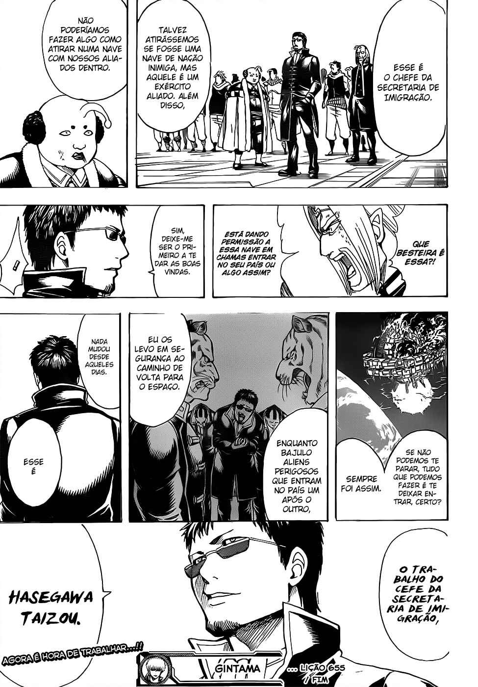 Chapter 655 - Page 20