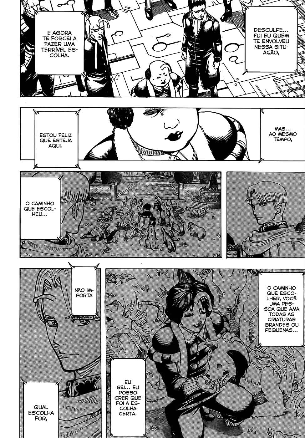 Chapter 655 - Page 3