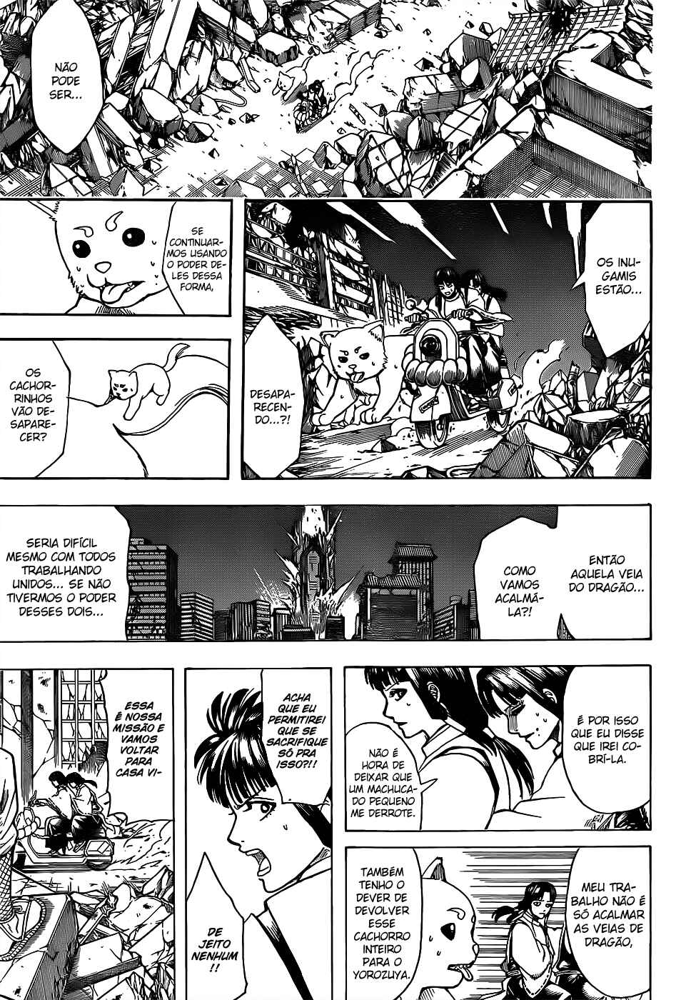 Chapter 655 - Page 6