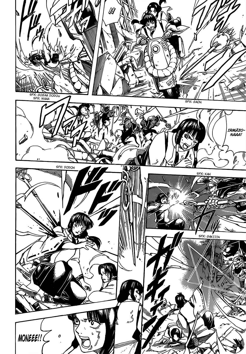 Chapter 655 - Page 7
