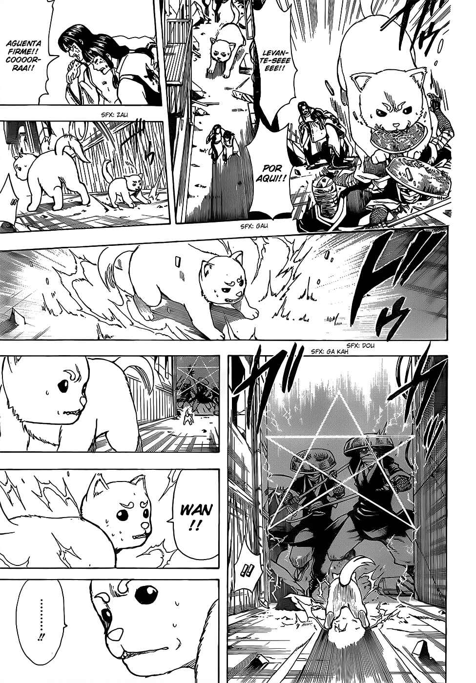 Chapter 655 - Page 8