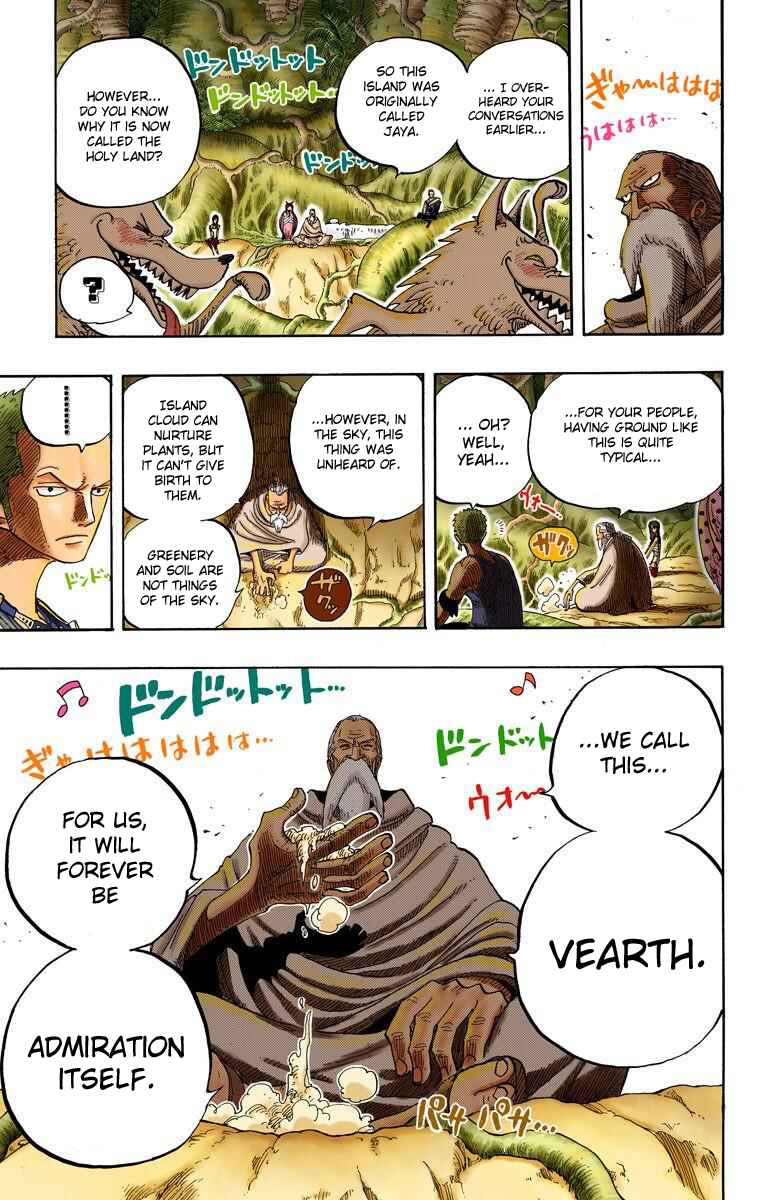 Chapter 253 - Page 17