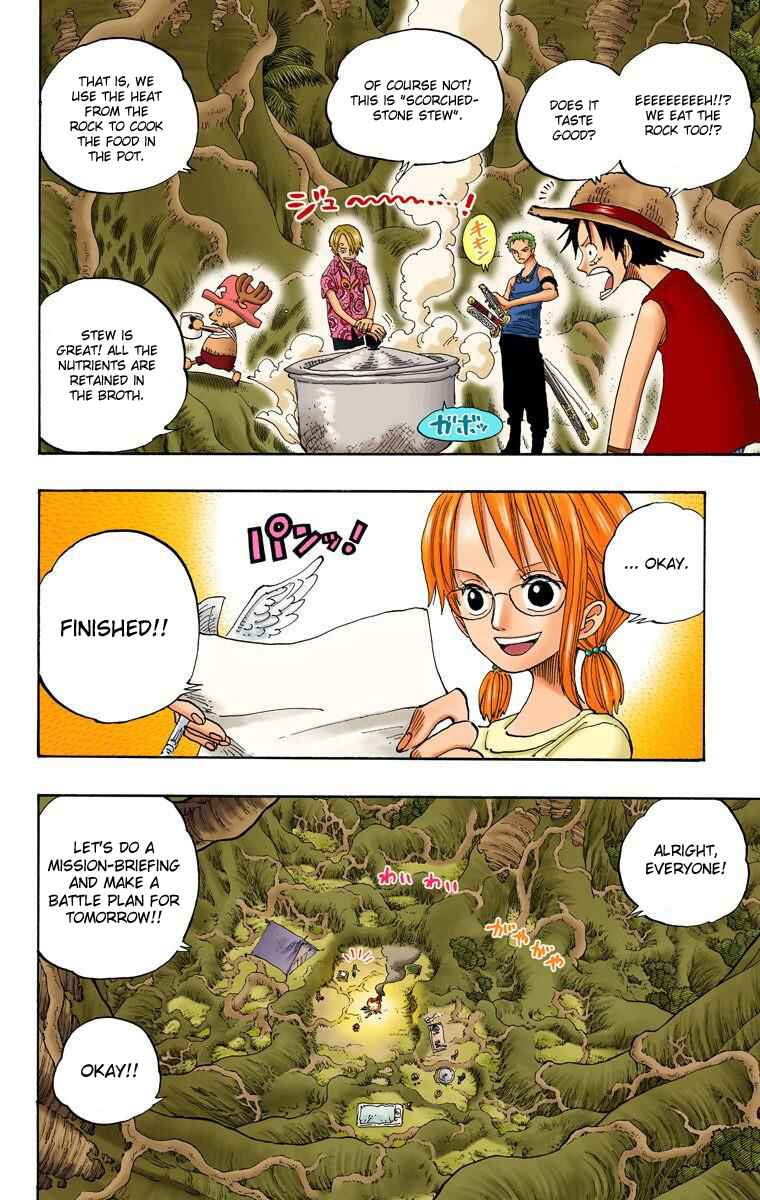 Chapter 253 - Page 7
