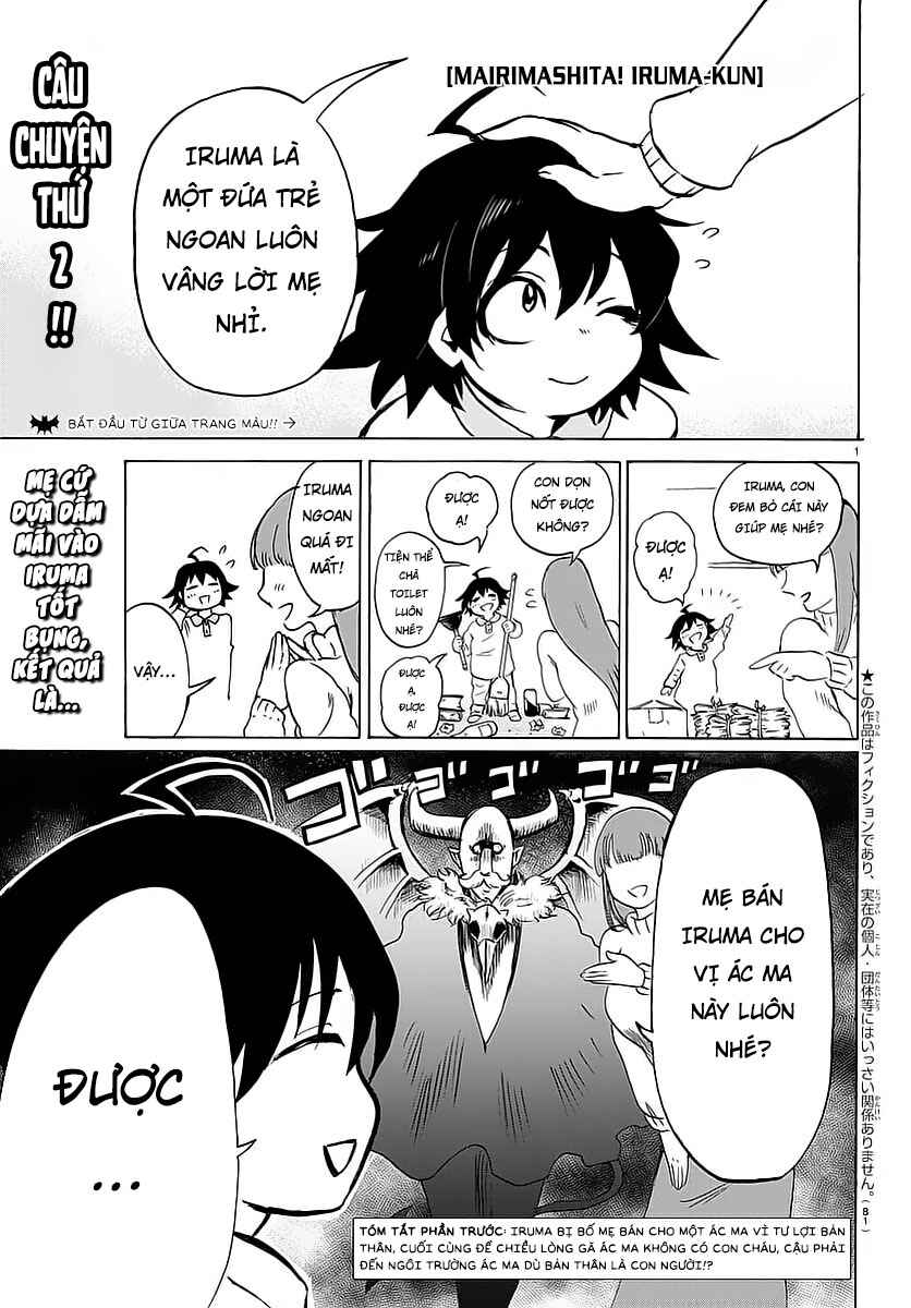 Chapter 2 - Page 3