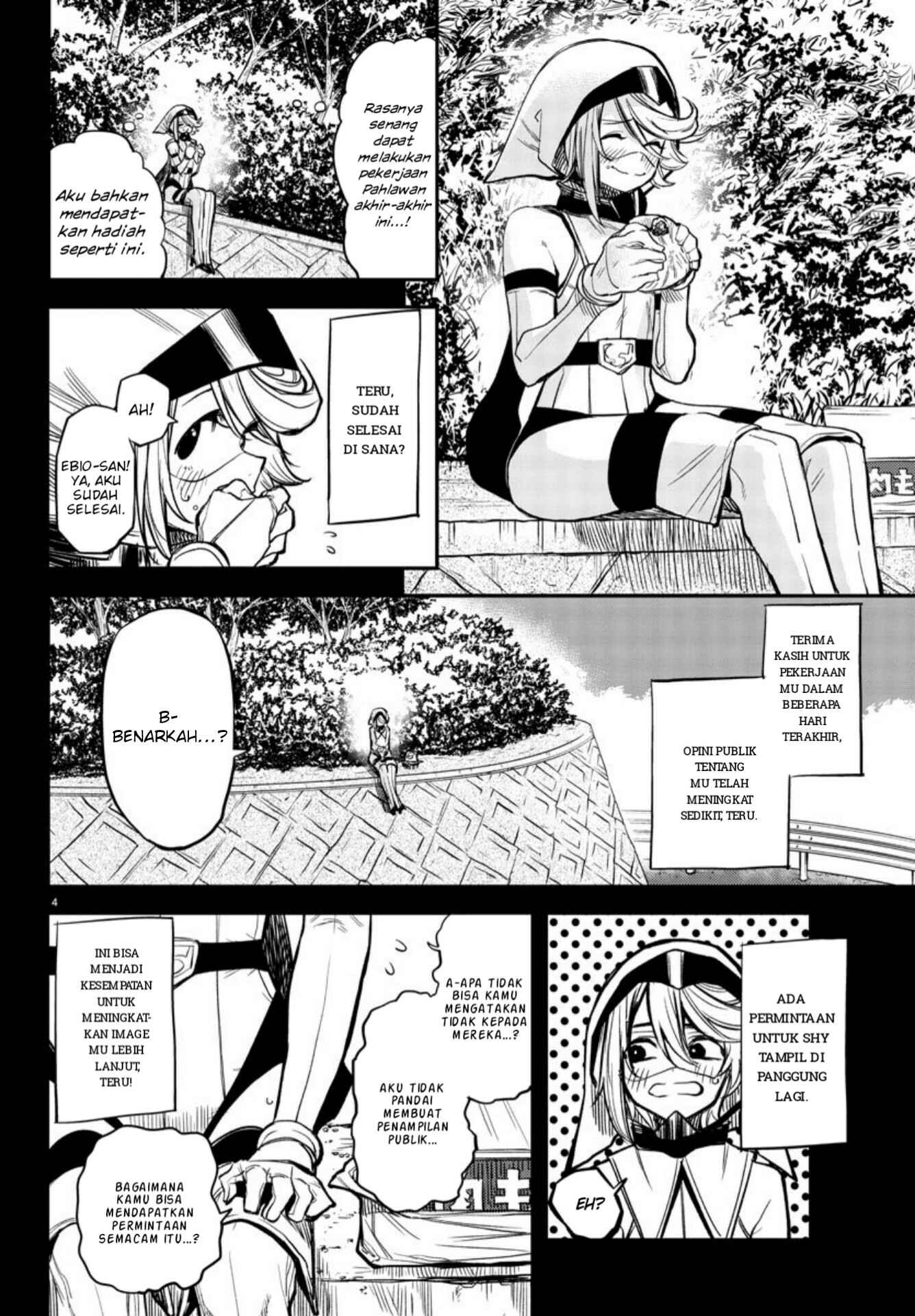 Chapter 12 - Page 5