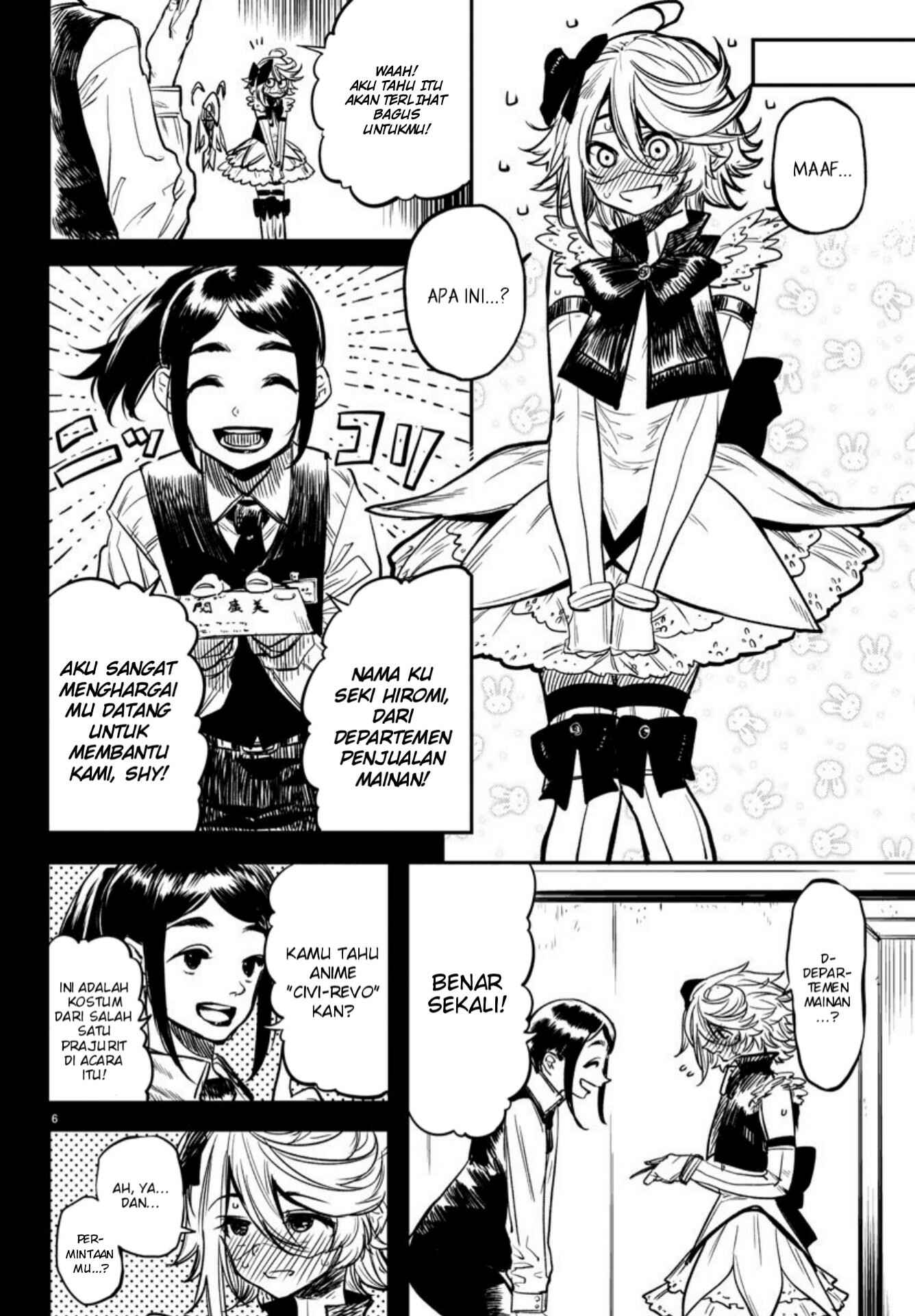 Chapter 12 - Page 7