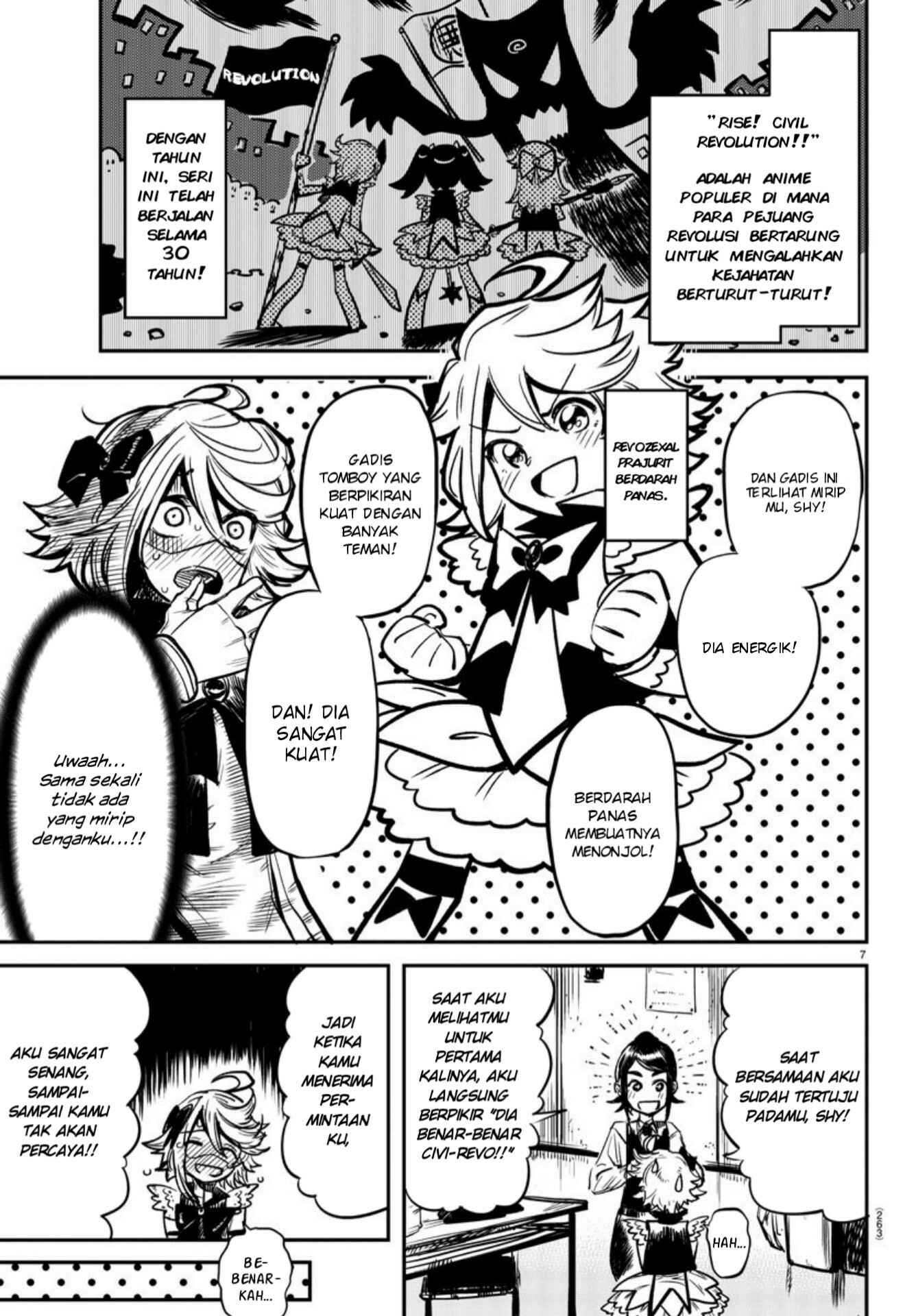 Chapter 12 - Page 8